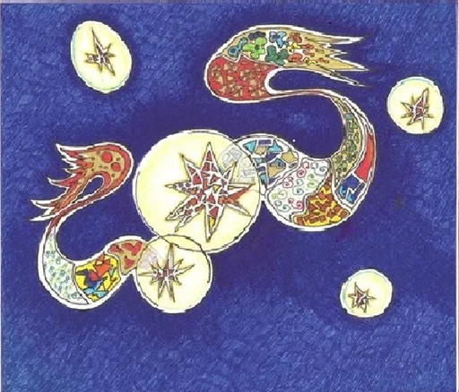 Associazione culturale Cardpaperart Aps